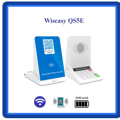 Wiseasy QS5E